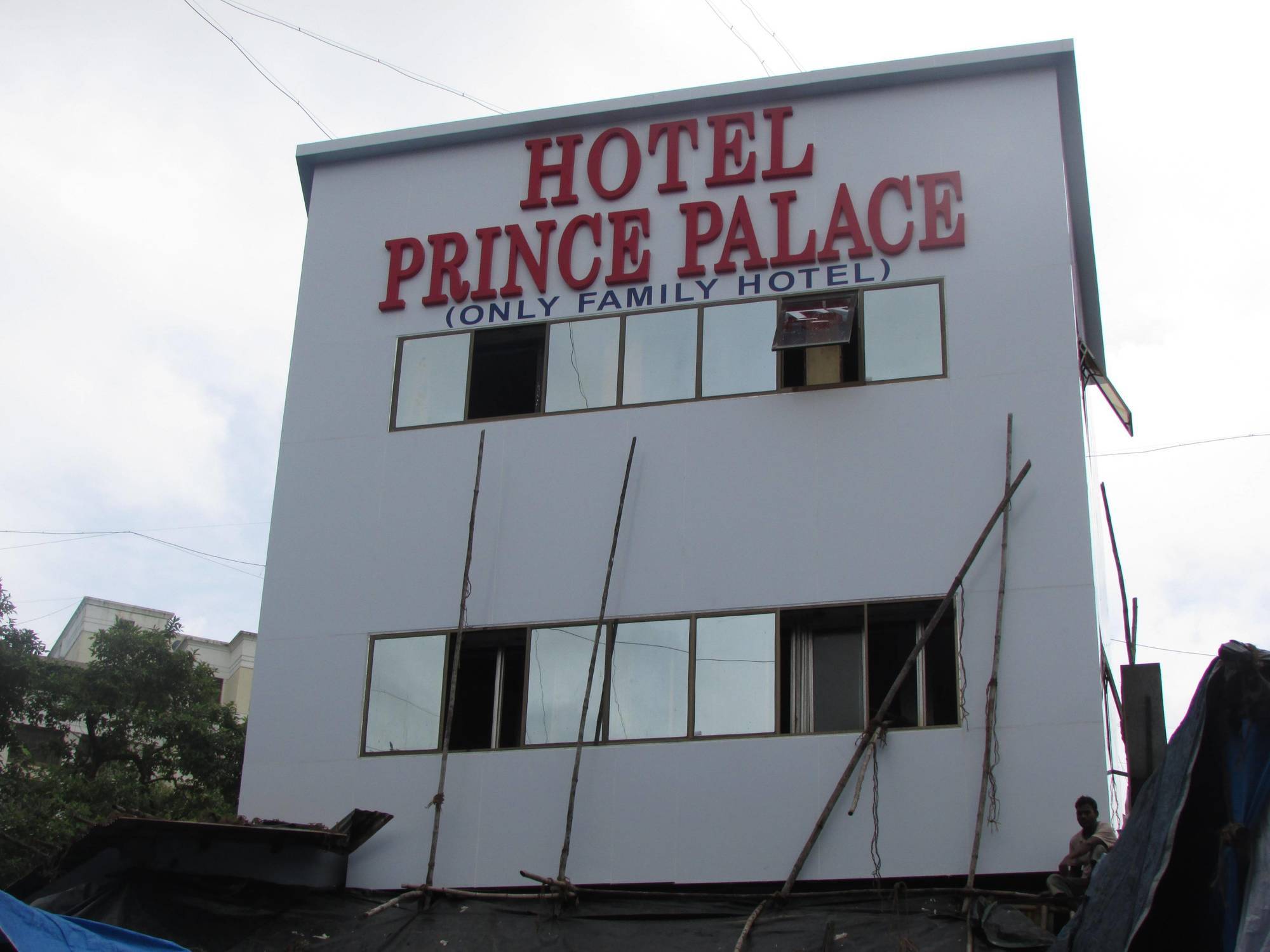 Oyo 1458 Hotel Prince Palace 孟买 外观 照片